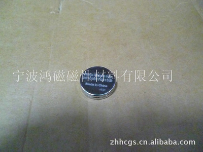 【厂家现货销售磁能积高永磁吸盘磁铁】价格,厂家,图片,磁铁,宁波鸿磁磁性材料-